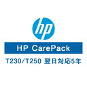 HP T230/T250ێT[rXiΉ/5NjU06BHE