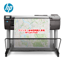 HP T830 36in保守サービス（翌日対応/5年）U8PH4E