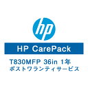 HP T830MFP 36inchێT[rXi|XgeBT[rX1N/ȍ~jU8PH5PE