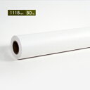 彩dex300・1118mm幅×20m