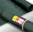 ザバーン 防草シート 350Gグリーン 1m×30m 厚み0.8mm シート本体 雑草対策 防草対策 雑草防止シート 除草 草取り 雑草 草よけ 防止 砂利の沈下抑え シート デュポン製 グリーンビスタ デュポン社 プロ用