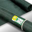ザバーン 高耐久防草シート 240グリーン 厚み0.64mm 2m×30m