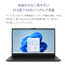 【あす楽対象】【公式・新品:お買い物マラソン限定10倍pt実施中♪】ノートパソコン office付き 新品 おすすめ 富士通 FMV Lite AHシリーズ WA1/H3 【WEBオリジナルベースモデル】15.6型 Windows11 Home Celeron メモリ8GB SSD 256GB office 搭載モデル FMVWH3A112_RK 2