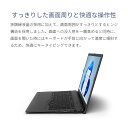 【あす楽対象】【公式・新品:お買い物マラソン限定10倍pt実施中♪】ノートパソコン office付き 新品 おすすめ 富士通 FMV Lite AHシリーズ WA1/H3 【WEBオリジナルベースモデル】15.6型 Windows11 Home Celeron メモリ8GB SSD 256GB office 搭載モデル FMVWH3A112_RK 3