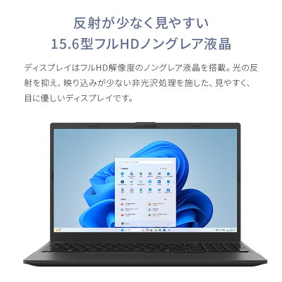 【エントリーでポイント10倍】ノートパソコン 新品 おすすめ 富士通 FMV Lite AHシリーズ WA1/J2 【WEBオリジナルベースモデル】15.6型 Windows11 Home Core i5 メモリ8GB SSD 256GB 搭載モデル officeなし FMVWJ2A151_RK - Image 2