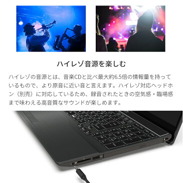 【全品ポイント5倍♪キャンペーン実施中】【送料無料】ノートパソコン office付き 新品 おすすめ 富士通 FMV LIFEBOOK AHシリーズ WA3/D3 【AH77/D3ベースモデル】 Core i7・メモリ8GB・SSD 256GB+HDD 1TB・Office搭載モデル RK_WA3D3_A003