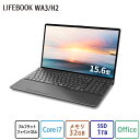  ノートパソコン office付き 新品 おすすめ 富士通 FMV LIFEBOOK AHシリーズ WA3/H2 15.6型 フルフラットファインパネル Windows11 Home Core i7 メモリ32GB SSD 1TB Blu-ray Office 搭載モデル RK_WA3H2_A018