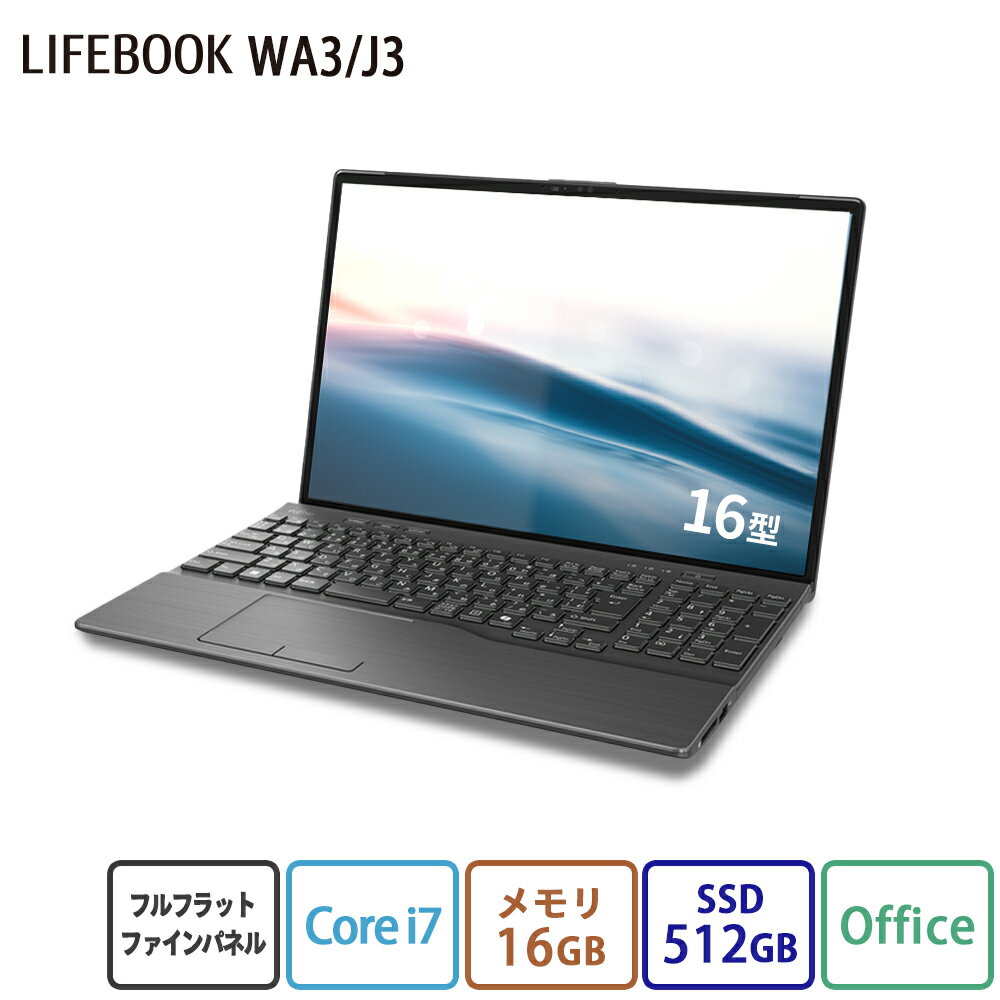楽天市場】富士通 FMV LIFEBOOK AH77(ノートPC|パソコン 楽天市場】富士通 FMV LIFEBOOK AH77(ノートPC|パソコン