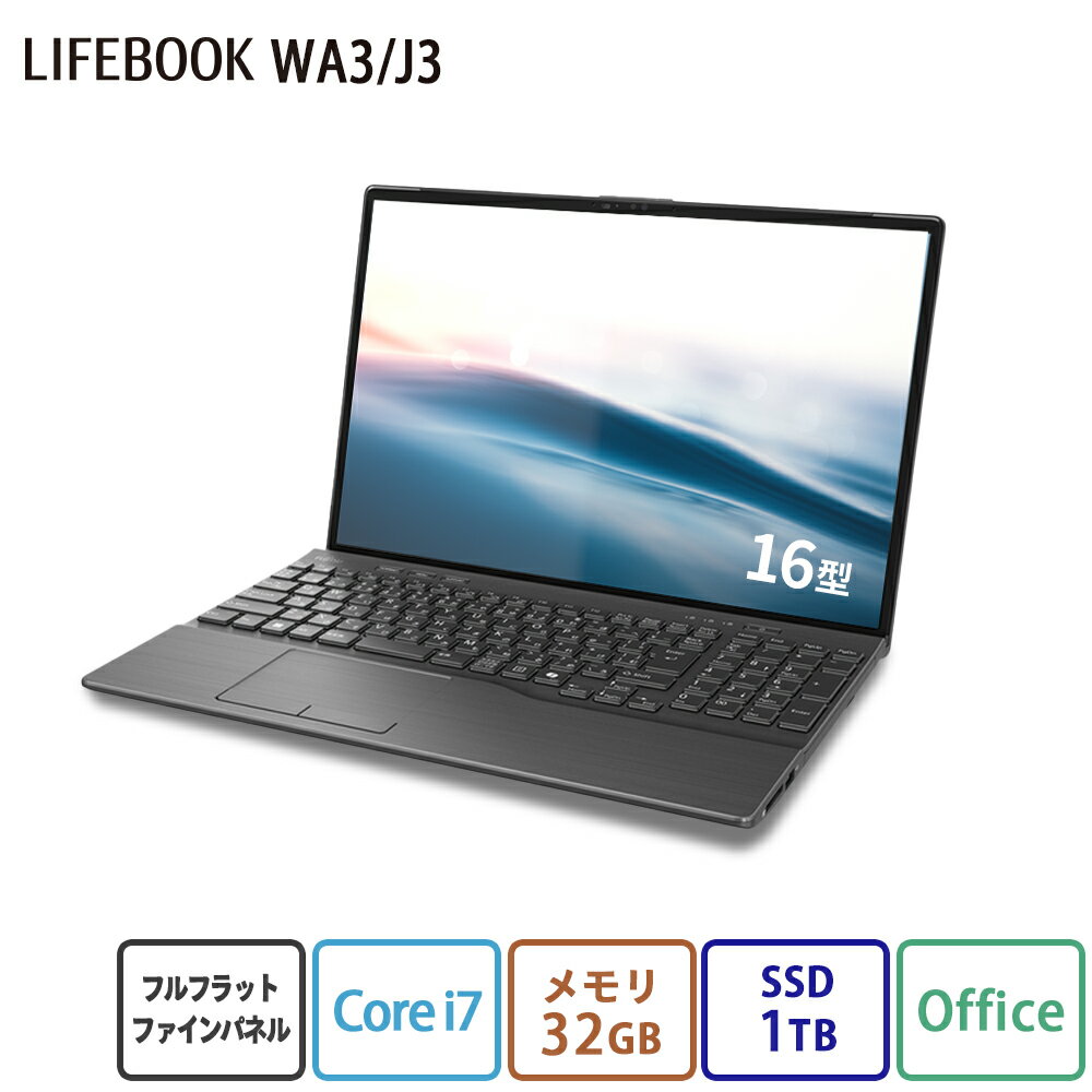 楽天市場】富士通 FMV LIFEBOOK AH77(ノートPC|パソコン 楽天市場】富士通 FMV LIFEBOOK AH77(ノートPC|パソコン