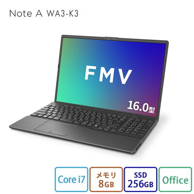 【公式・新品:送料無料】ノートパソコン office付き 新品 おすすめ 富士通 FMV Note A WA3-K3 【A75-K3ベースモデル】16.0型 Windows11 Home Core i7 メモリ8GB SSD 256GB office 搭載モデル RK_WA3K3_A007 - Image 1
