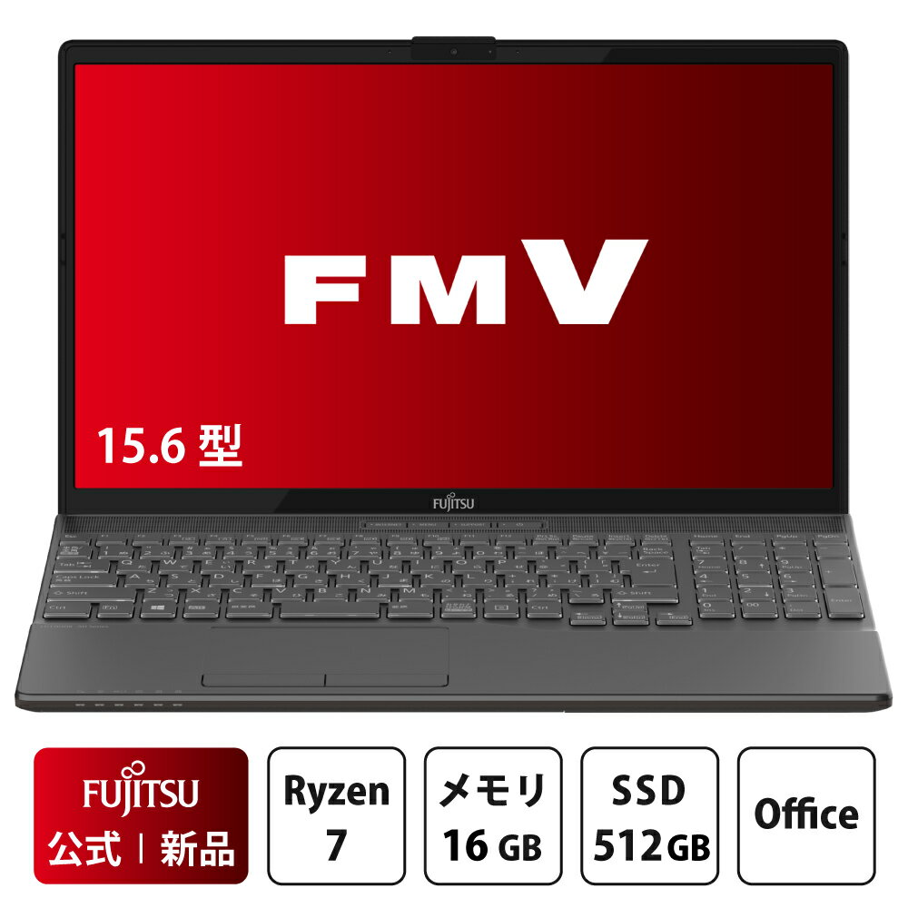 ںûãۡڸ:\10,000եݥȯ!ۥΡȥѥ officeդ   ٻ LIFEBOOK AH꡼ WAA/J1 WEBꥸʥ١ǥ15.6 Windows11 Home Ryzen7 16GB SSD 512GB office ܥǥ FMVWJ1AA71_RK