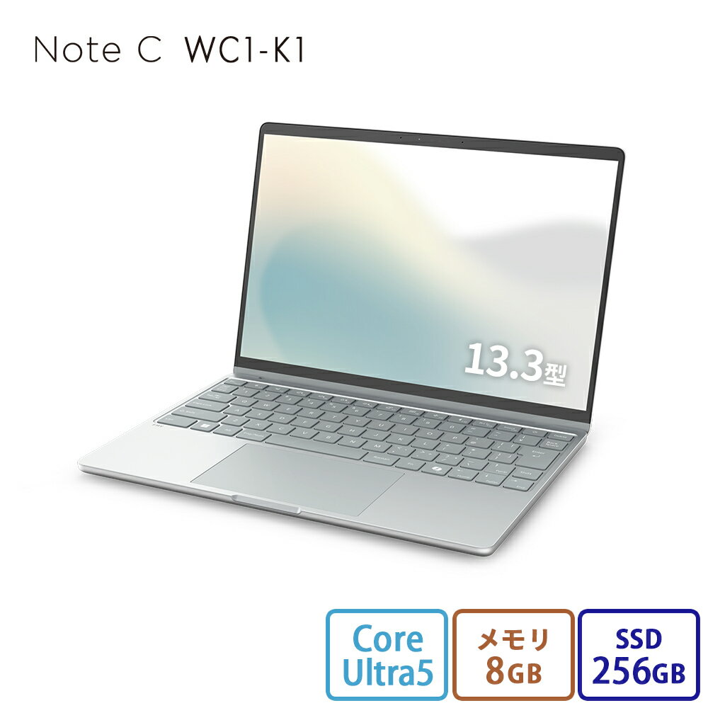 【公式・新品:送料無料】ノートパソコン 新品 おすすめ 富士通 FMV Note C WC1-K1 