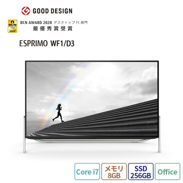 【全品ポイント5倍♪キャンペーン実施中】【送料無料】デスクトップパソコン office付き 新品 おすすめ 富士通 FMV ESPRIMO FHシリーズ WF1/D3 【FH77/D3ベースモデル】 Core i7・メモリ8GB・SSD 256GB+HDD 1TB・Office搭載モデル RK_WF1D3_A005