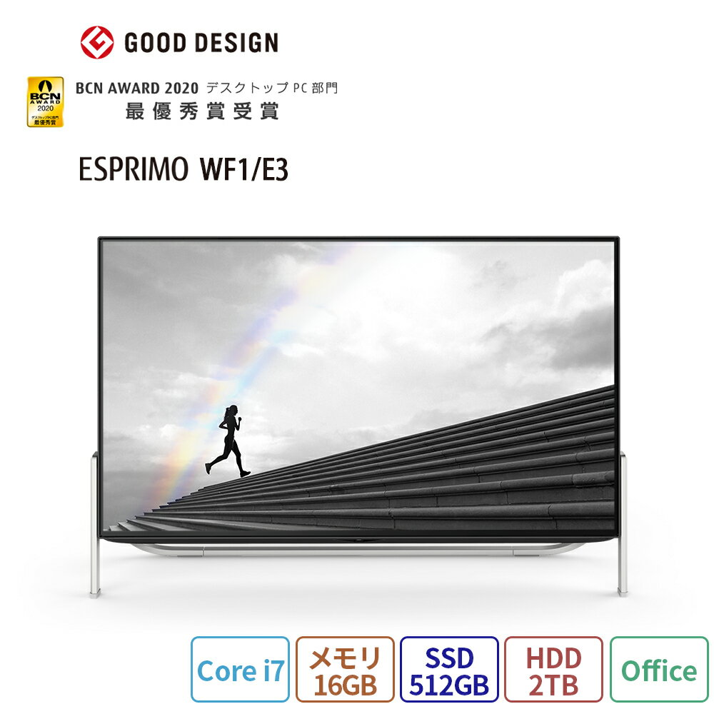 送料無料 新品 Ssd デスクトップパソコン Office付き 新品 2tb おすすめ 富士通 Fmv デスクトップパソコン Esprimo Fhシリーズ Wf1 Fh77 ベースモデル Core I7 Tv機能 メモリ16gb Ssd 512gb Hdd 2tb Blu Ray Office 搭載モデル Rk Wf1e3 A017 富士通web Mart