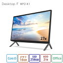 【公式・新品:送料無料】 デスクトップパソコン 一体型 office付き 新品 おすすめ 富士通 FMV Desktop F WF2-K1【F77-K1ベースモデル】27型 Windows11 Home Core i5 メモリ16GB SSD 256GB + HDD2TB Office 搭載モデル RK_WF2K1_A003(2)