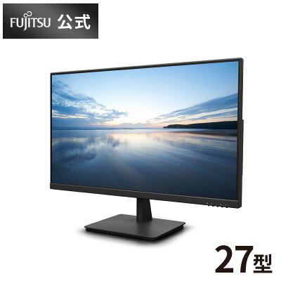 【公式・新品:送料無料】富士通公式:3年保証 モニター 27インチ フルHD 60Hz IPS PCモニター ディスプレイ ノングレア VESA HDMI スピーカー ブルーライト低減 フリッカーフリー WMD27011BT_RK - Image 1