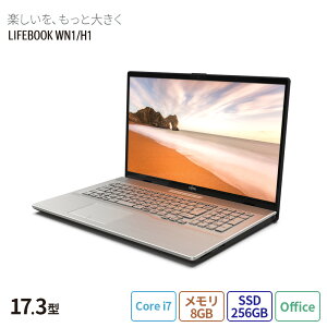 ڸʡ̵ Ρȥѥ officeդ   ٻ FMV LIFEBOOK NH꡼ WN1/H1 NH90/H1١ǥ17.3 Windows11 Home Core i7 8GB SSD 256GB Office ܥǥ RK_WN1H1_A001