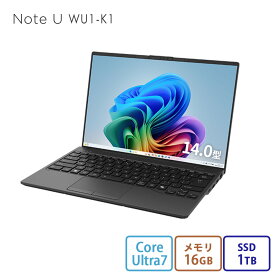 【公式・新品:送料無料】ノートパソコン 新品 おすすめ 富士通 FMV Note U WU1-K1 【FMV UA-K1ベースモデル】 Copilot+PC 14.0型 Windows11 Pro Core Ultra 7 メモリ16GB SSD1TB 搭載モデル officeなし RK_WU1K1_A009