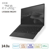  ノートパソコン office付き 新品 おすすめ 富士通 FMV LIFEBOOK UHシリーズ WU2/H1【UH90/H1ベースモデル】14.0型 Windows11 Home Core i7 メモリ16GB SSD512GB 大容量バッテリ office 搭載モデル RK_WU2H1_A007