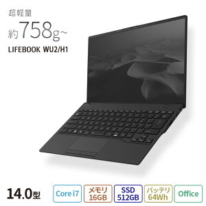 ڸʡ̵ Ρȥѥ officeդ  س  ٻ FMV LIFEBOOK UH꡼ WU2/H1UH90/H1١ǥ14.0 Windows11 Pro Core i7 16GB SSD512GB ̥Хåƥ office ܥǥ RK_WU2H1_A011