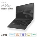 【公式 新品：送料無料】 ノートパソコン office付き 新品 おすすめ 富士通 FMV LIFEBOOK UHシリーズ WU-X/H1 【UH-X/H1ベースモデル】 【超軽量】14.0型 Windows11 Pro Core i7 メモリ32GB SSD2TB office 搭載モデル RK_WUXH1_A015