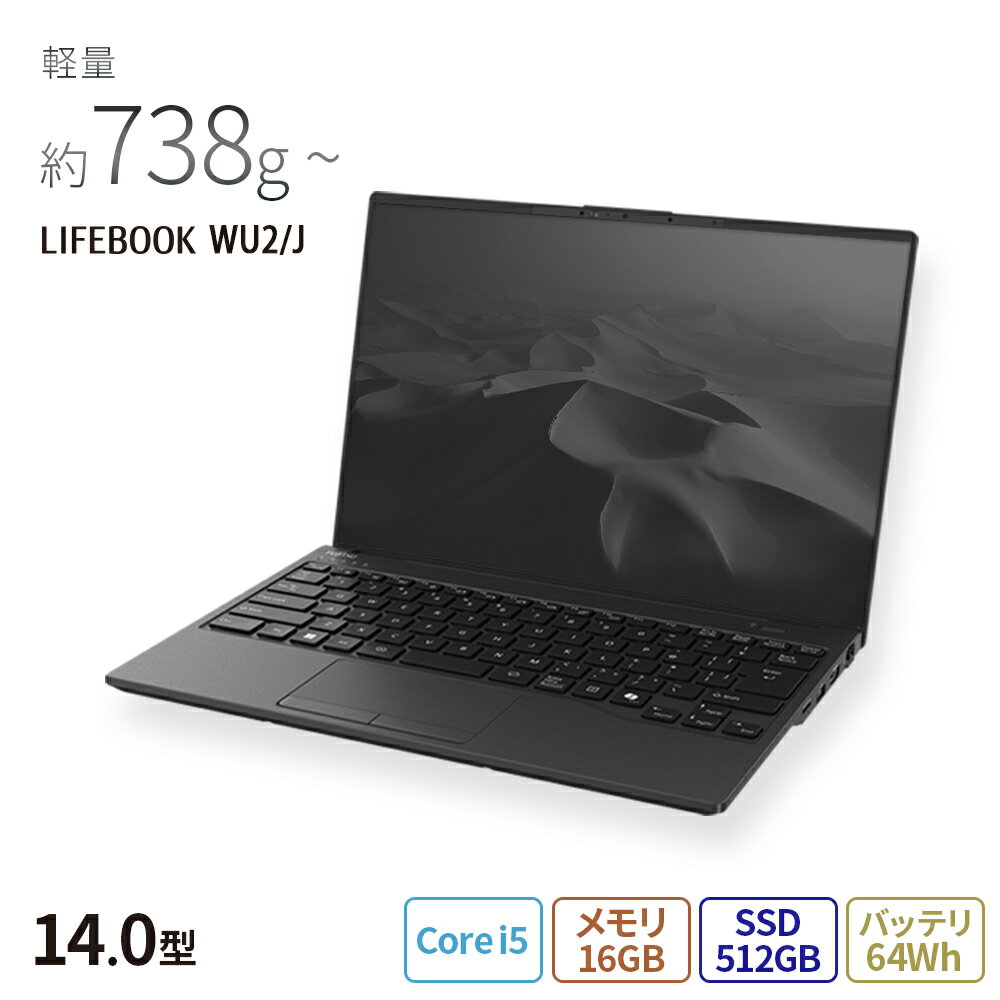 楽天市場】富士通 パソコン(ノートPC|パソコン):パソコン 楽天市場】富士通 パソコン(ノートPC|パソコン):パソコン