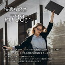 fujitsu-fmv:10000949のサンプル画像2