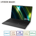  ノートパソコン 新品 おすすめ 富士通 FMV LIFEBOOK UHシリーズ WU4/H1 FMV Zero14.0型 Windows11 Home Core i7 メモリ32GB SSD512GB 大容量バッテリ office 搭載モデル RK_WU4H1_A007