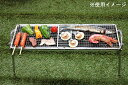 FUJITSUBO SMITH SUSono BBQ stove LONG