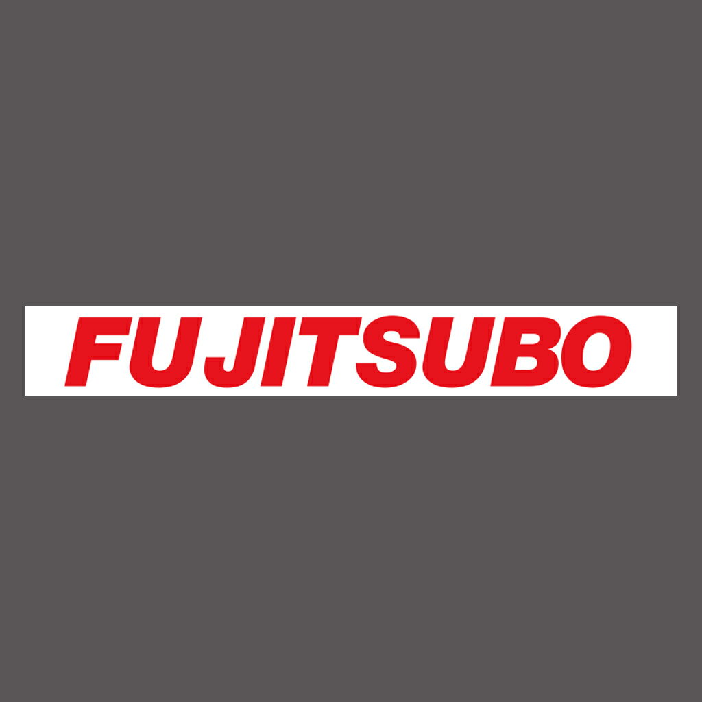 ステッカー : FUJITSUBO メタリック 大 レッド