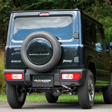FUJITSUBO マフラー AUTHORIZE K スズキ SUZUKI JB64W ジムニー/JB74W ジムニーシエラ 750-81901