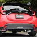 FUJITSUBO マフラー RIVID トヨタ TOYOTA MXPA10 ヤリス 1.5 2WD CVT / MXPA10 ヤリス 1.5 2WD MT/M...