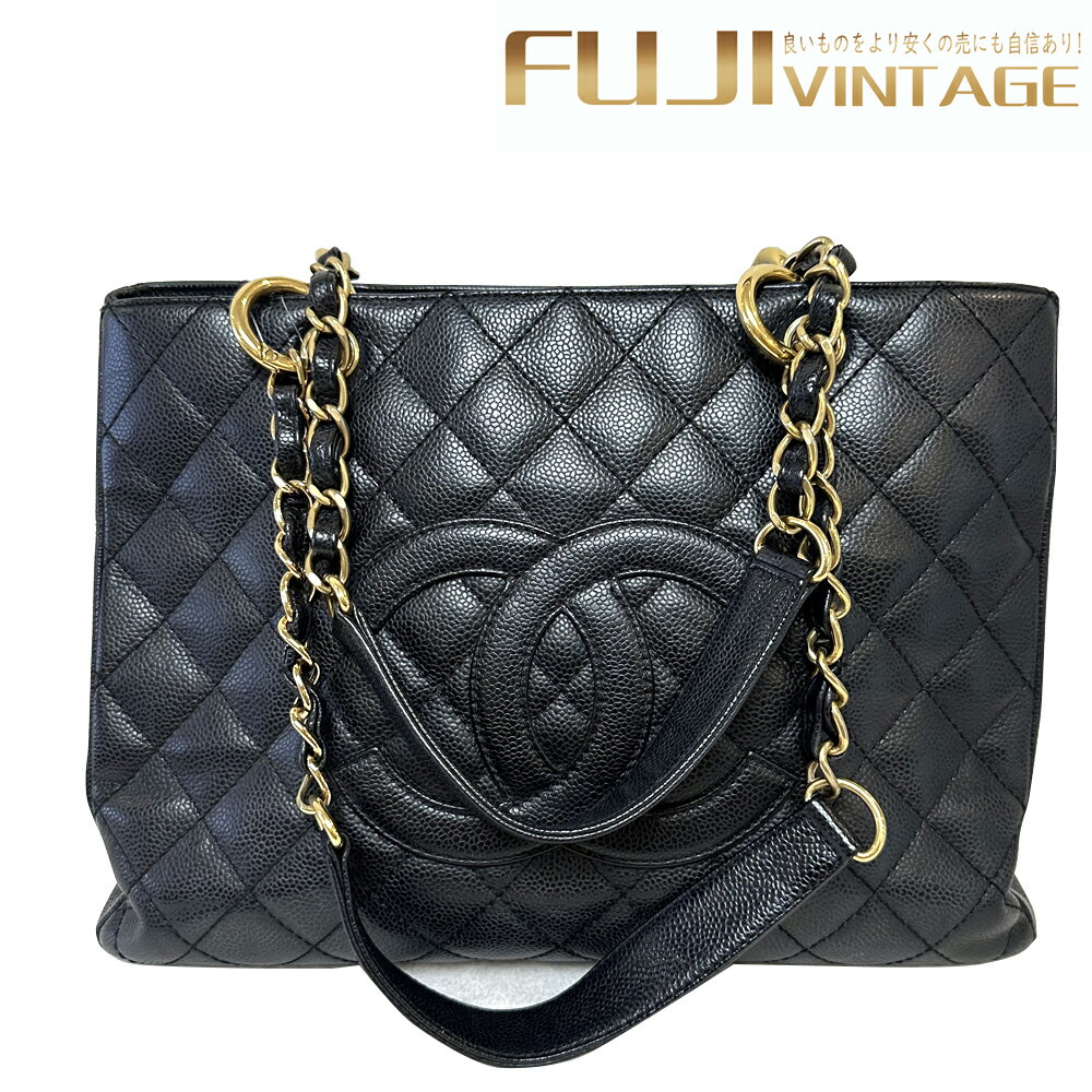 CHANEL マトラッセ トートバッグ 9番台 楽天市場】シャネル トートバッグ(奥行/マチ(詳細)奥行/マチ