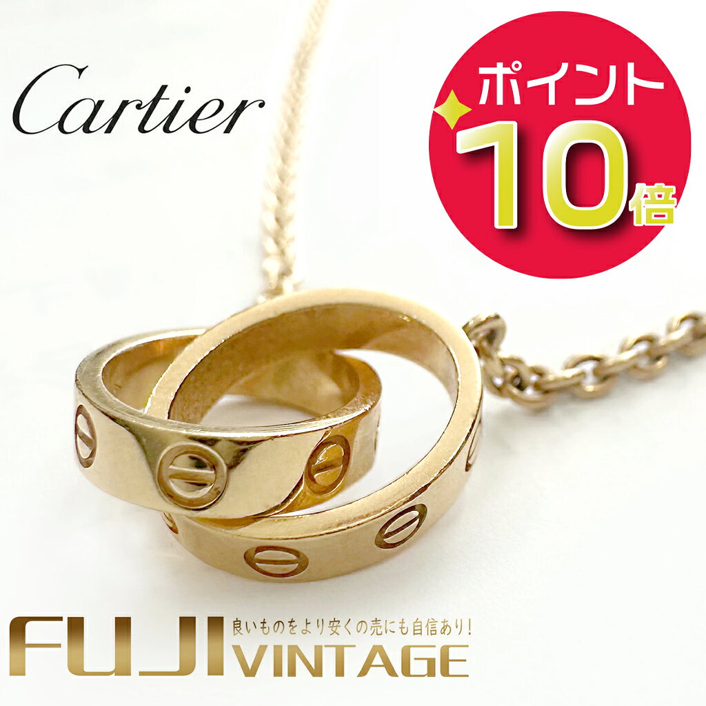 楽天市場】カルティエ ラブ ネックレス（ネックレス・ペンダント