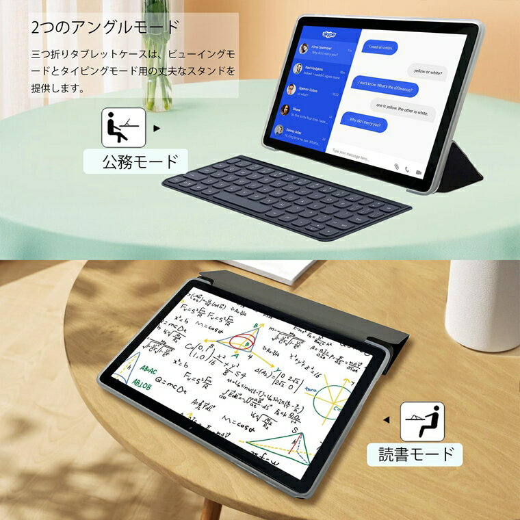 TECLAST P30T ������ �����ޡ�Android 14 ���֥�å� TECLAST P30T ���ѥ����� Ķ���� Ķ������TECLAST ���֥�å� P30T �ݸ���������ݸ��TECLAST P30T ���С� �����ɻ� ������ɵ�ǽ�դ� PU�쥶���ʥ֥�å���