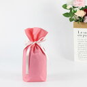 【単品注文不可・CD商品のみ適用】ラッピング 包装 ラッピング用品 袋 不織布 リボン wrapping 誕生日 バースデー お正月 お祝い ラッピング サービ...
