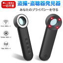 【限定P5倍+クーポンあり】iPhone 充電ケーブル Lightning ケーブル 高品質 アイフォン 充電ケーブル ケーブル 0.3M 1M USB 充電コ...