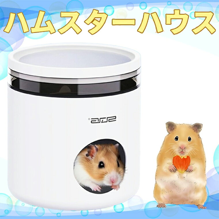 楽天市場】ハムスター 用 クーラーの通販