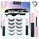 つけまつげ マグネット 5ペア マグネットアイライナー2本付き ナチュラル 磁石 マグネチック まつ毛 簡単 3Dカール仕上げ 時短メイク かんたん装着 繰り返し使え 接着剤不要 ROOM人気UP