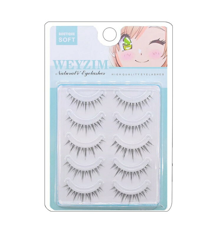 ふんわりラッシュ つけまつげ 5ペア入り ナチュラル エレガント アイラッシュ 上まつ毛用 つけまつ毛 ..