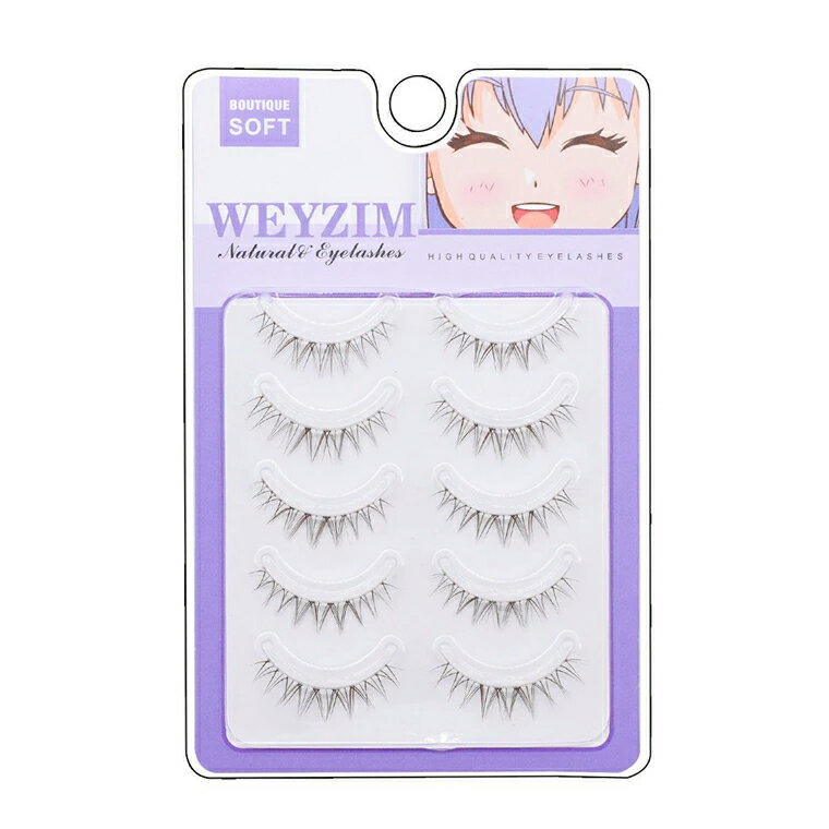 商品特長 【3D加工】 人毛みたい柔かくて透明軸と3D加工で自然な束感を実現 【付け心地抜群】 付け心地抜群の軽さと自まつ毛に馴染む柔らかさ 【自然に盛れる】 まるで自まつげのような立体カール＆自然に盛れる 【上品な詩馴染ませ目元】 大人上...