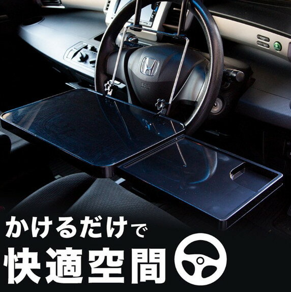 車用シートバックポケット レザー製 後部座席 収納バッグ カー 折り畳式 車用 収納ポケット 大容量 多機能 車内整理 PU素材 iPad mini 収納ポケット汎用 小物入れ 取り付け簡単