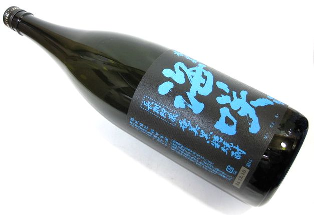 【終売商品】海咲（みさき） MISAKI 奄美黒糖焼酎 25度 1800ml【鹿児島県】【限定流通】【黒糖氣】