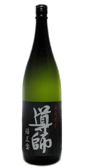 炭火焼芋焼酎　導師　帰三宝　25度　1800ml　