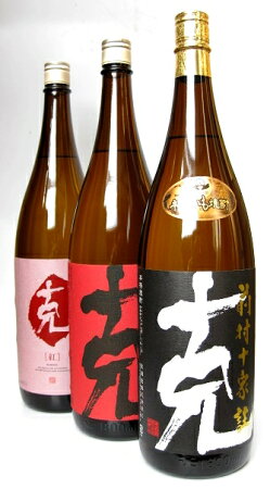 「克前村十家註」25度1800ml克前村貞夫杜氏芋25度1800ml紅芋焼酎『克紅』かつくれない25度1800ml3本セットで送料無料!※沖縄・離島は別途中継料が加算となります。