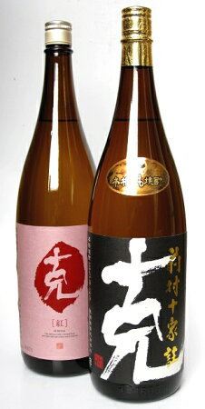 芋焼酎『克紅』かつくれない25度1800ml