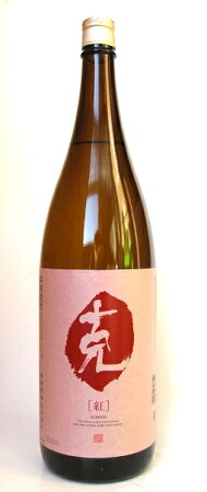 ■紫芋焼酎『克紅』かつくれない25度1800ml【b_2sp0206】
