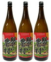 【芋焼酎】【限定商品】赤芋全量 明るい農村 1800ml×3本セット！