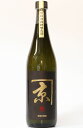京屋酒造芋焼酎 かね京 黒 25度 720ml【いも焼酎】