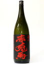 赤兎馬 焼酎 芋焼酎　薩州　赤兎馬（せきとば）　25度　1800ml